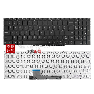 510S 15IBK 键盘 IFI 310S 适用于联想 15ISK