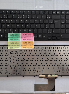 全新SONY EH VPCEH EH-111T BR 巴西文 键盘