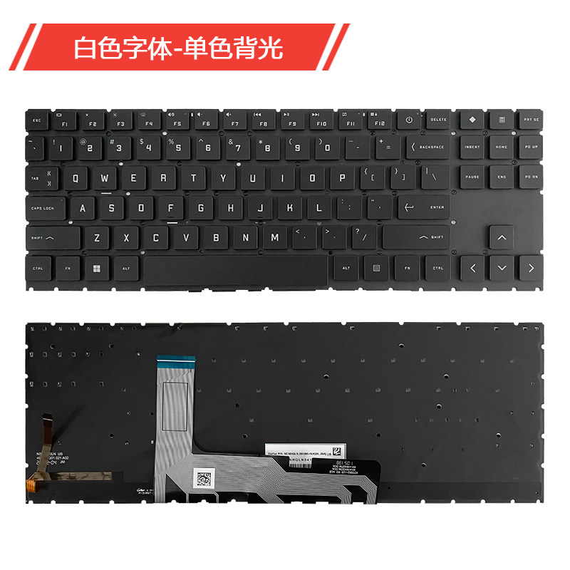 全新适用HP暗影精灵6 PRO 15-EN 16-C TPN-Q238 Q281 Q267 键盘