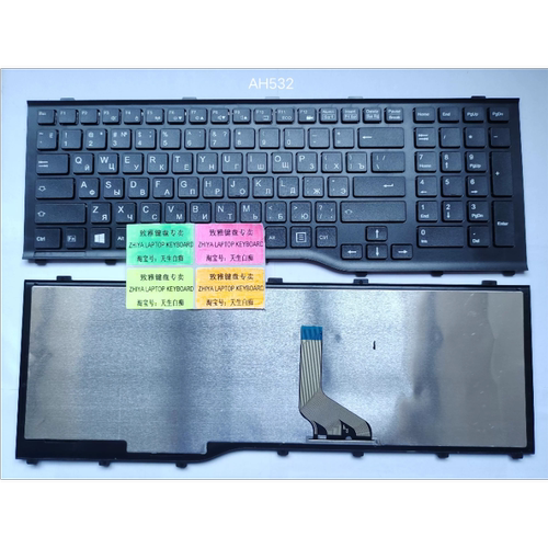 全新US/RU 俄罗斯文适用富士通键盘Fujitsu AH532 A532 N532 NH53