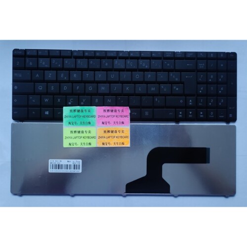 全新ASUS N53 N53SN N53T K52D X541H FR 法文 键盘