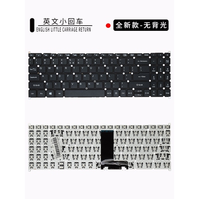 全新适用SF315-51G A515-52G N17P4 N19P4 N19C1 A715键盘N17P6