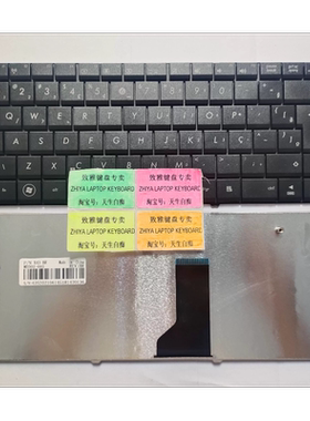 全新ASUS X43 X43B X43S X42J K43 BR 巴西 键盘