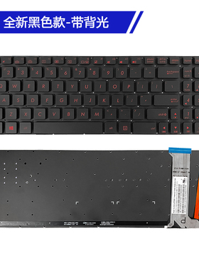 全新适用 ZX70 ZX70VW GL752VL 6700 GL752V N552V FX71PRO键盘