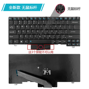 SL510 L410 L412 适用联想 L421 SL410K L420 L512键盘L520 SL410