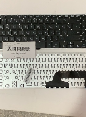 全新RU Asus适用华硕 顽石Y5000 Y5000U Y5000UB X507 A507M 键盘