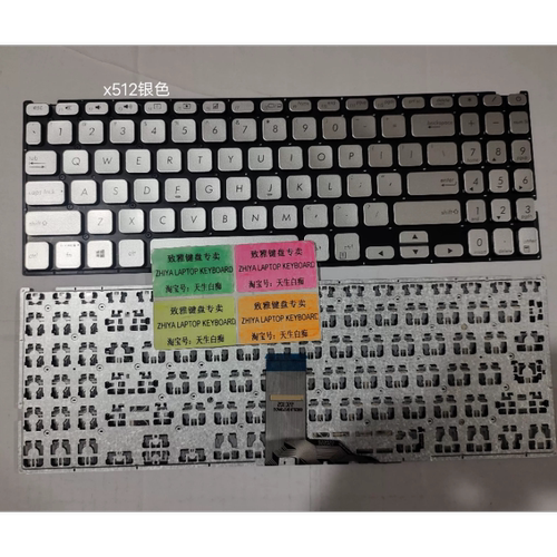 全新ASUS X512 X512D X512DA X512F X512FA X512U US 银色 英文