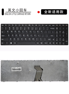适用lenovo联想G500 G505 G510 G700 G710 AT AM笔记本键盘更换