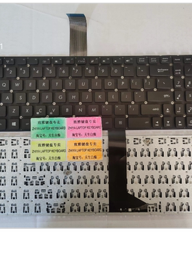 全新ASUS X501 X501A X501U X501IX X501IE US 英文 键盘