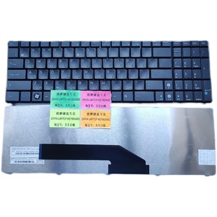 K61 K70 全新RU俄罗斯K50 K60 K51 K62