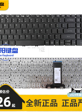 全新宏基Aspire 7 A715-54G/74G/75G/41G-R5G5 N17C2 N19C5 键盘