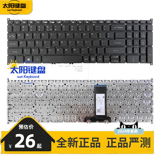 全新宏基Aspire 7 A715-54G/74G/75G/41G-R5G5 N17C2 N19C5 键盘