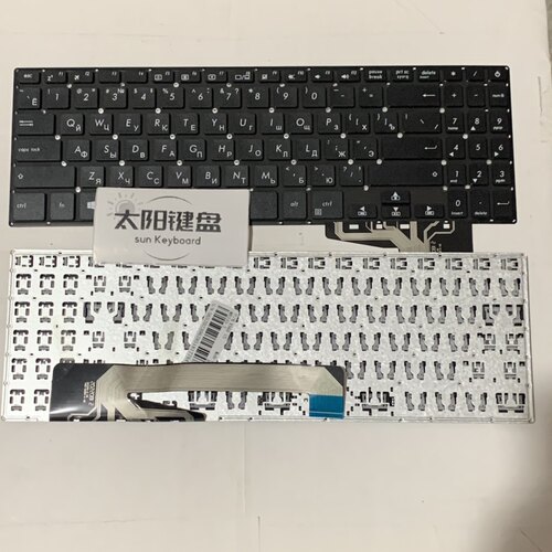 全新RU 俄罗斯文 ASUS适用X560 F560 X560UD YX560 YX560UD键盘