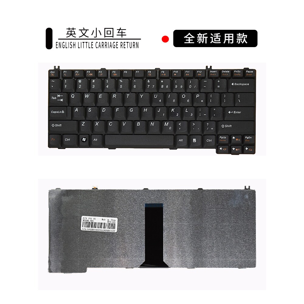 全新适用F41 G430 G450 G455 Y430 Y530 V450 3000键盘