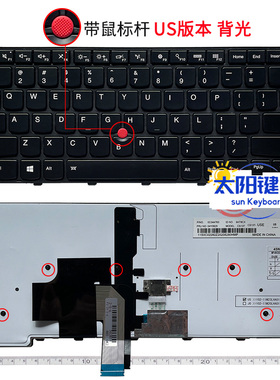 全新 联想T440/S T440P E431 T431S E440 L440 L470 T460键盘T450