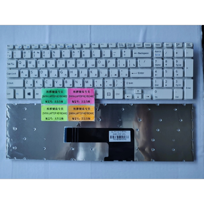 全新RU SONY SVF15 SVF152A23T SVF153A1QT SVF15327SCP 键盘