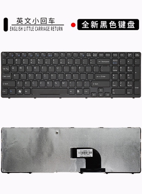 全新适用索尼SVE15 SVE151C11T SVE151C11M SVE151E11T键盘