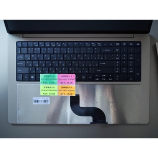 571 5552G键盘TM8571 ACER E732 571G 531G 全新RU 531