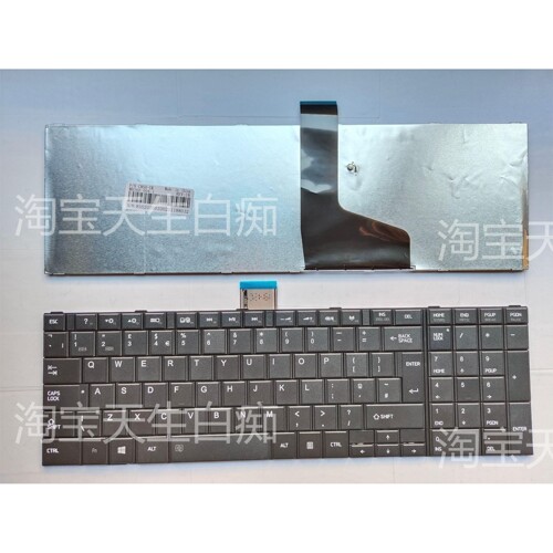 全新TOSHIBA C850 C855 C855D UK 键盘