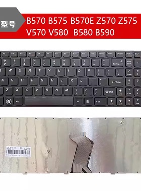 RU/FR/SP全新适用 G570/A Z560/A/G Z565 G575/GL G770 G780A键盘