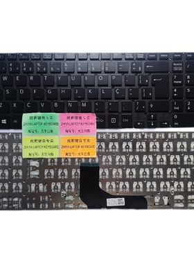 全新SONY SVF15A BR 巴西 键盘