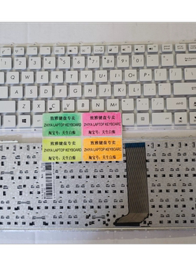 全新ASUS X451 X452 X453 A450 A455 X456 US 白色 英文键盘