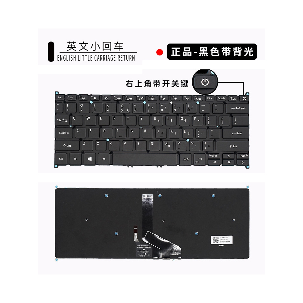 适用ACER宏基SF514-52/52T SF514-51 SF514-54GT N17W3笔记本键盘