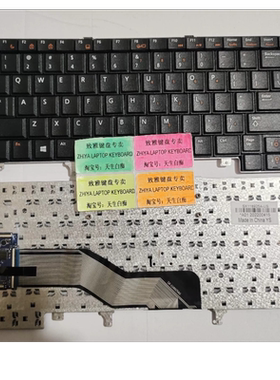全新DELL E5420 E6420 E6220 E6320 E6330 US 英文 键盘