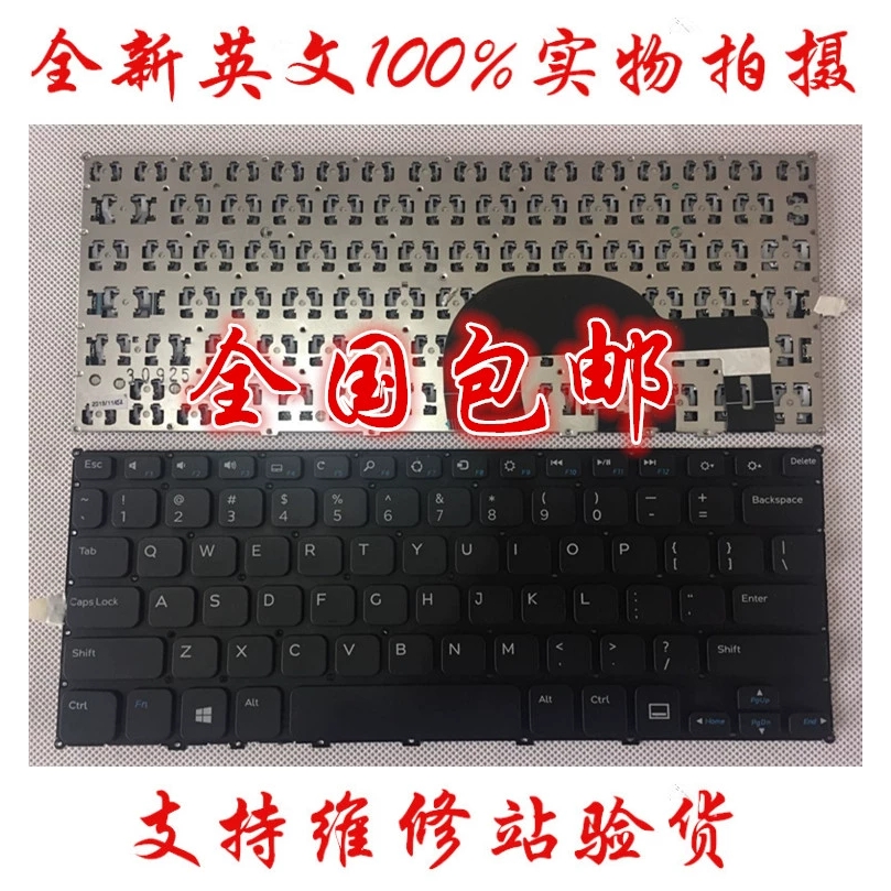 全新Inspiron11-3137 11-3135 11-3138 3135 3137 3138键盘