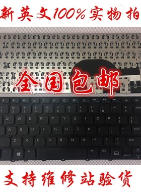 全新Inspiron11-3137 11-3135 11-3138 3135 3137 3138键盘
