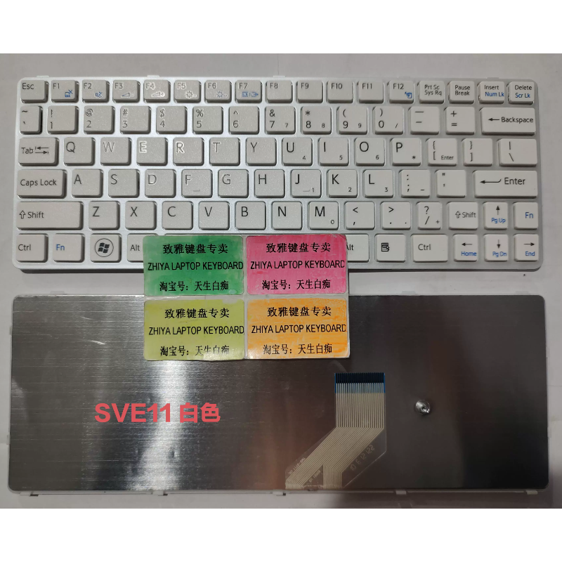 全新适用SONY索尼SVE11 111A11T 11115CP 11115ECP 11115ECW键盘