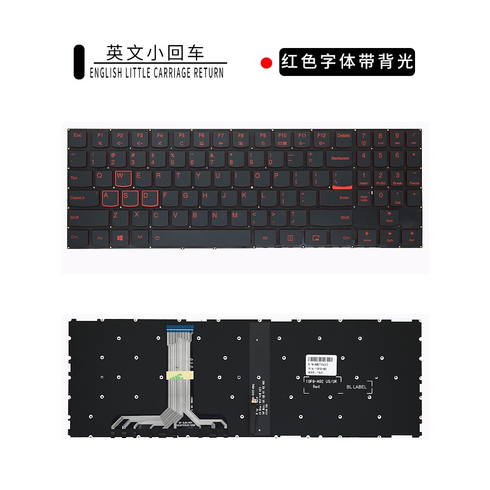 全新适用联想拯救者R720 Y520 Legion Y720 R720-15IKB键盘