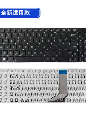 全新适用华硕V556 X556 FL5900U VM591U K556 X756 R558U键盘