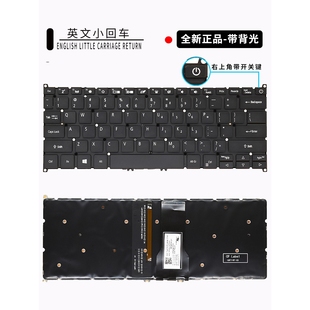 A314 N20H2键盘 适用ACER宏基 N20Q1 N20C4 C3GV Swift