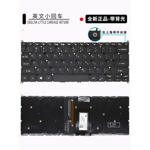适用ACER宏基 Swift 3 A314 A314-35-C3GV N20Q1 N20C4 N20H2键盘