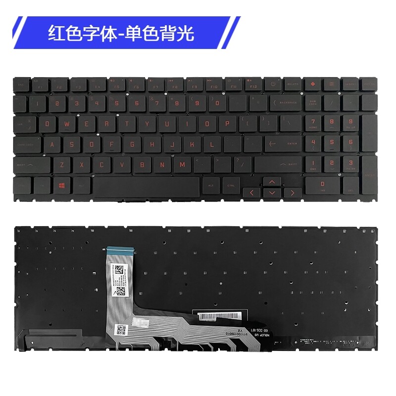 适用HP暗影精灵6/7 15-EK 16-B 16-K键盘TPN-Q236 Q265 Q280 C167