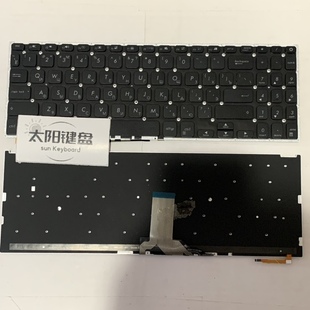 FL8700 Y5200F 全新RU M509 V5200E V5200J键盘背光 X509