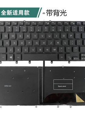 适用戴尔 XPS15-9550 9560 9570 7558 7568 7590 P56F M5510 键盘