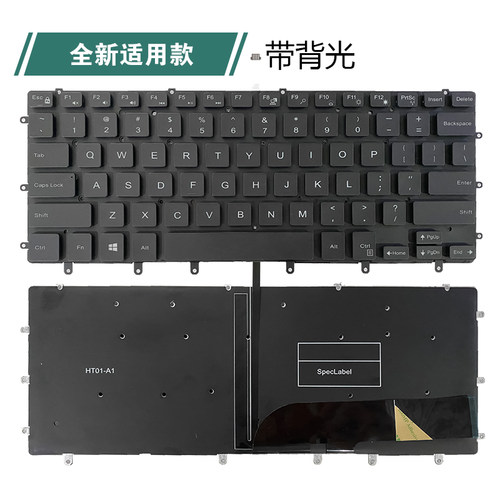 适用戴尔 XPS15-9550 9560 9570 7558 7568 7590 P56F M5510 键盘