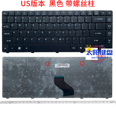 全新 ACER宏基 MS2305 MS2316 MS2332 MS2271 MS2347 MS2306 键盘