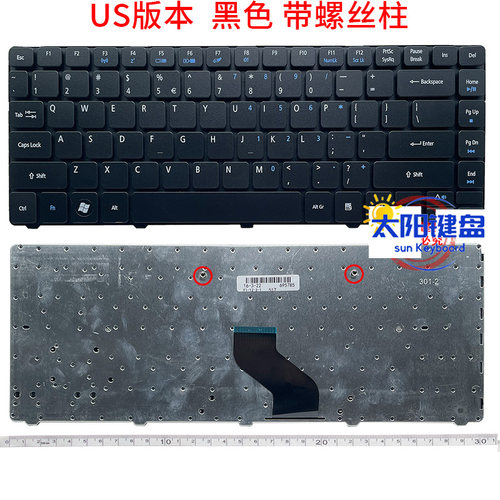 全新 ACER宏基 MS2305 MS2316 MS2332 MS2271 MS2347 MS2306 键盘