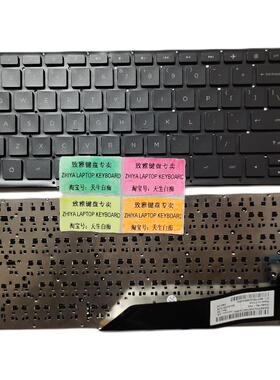 全新HP 14-POOO US 英文 键盘