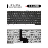 K4450A K4450 K4450S笔记本键盘 K4350A 适用联想昭阳K4350