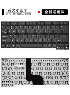 适用联想昭阳K4350 K4350A K4450 K4450A K4450S笔记本键盘