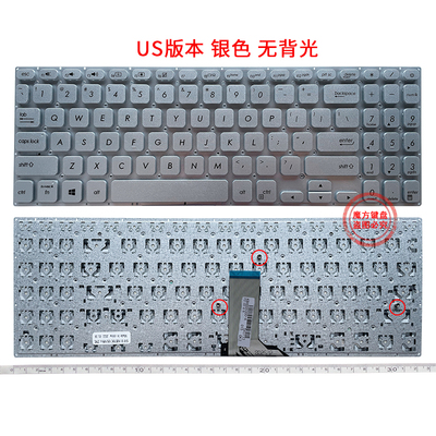 全新ASUS华硕S15 S530UA S5300F/FN/UN X530/M K530/FA Y5100UB