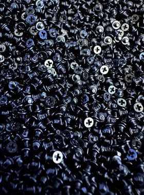 苹果笔记本键盘黑色螺丝100粒A1370A1369A1465A1502A1398A1425