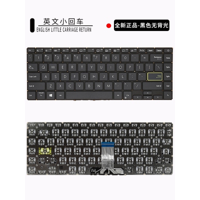 适用华硕X421 M4050F M4100I V4050F redolbook14i笔记本键盘更换