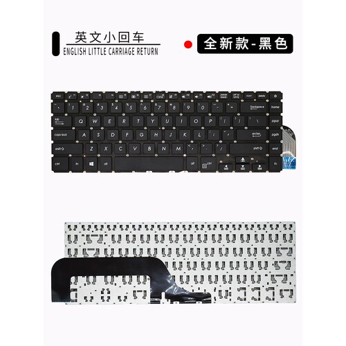 适用华硕X505 X505B BA BP ZA X506 R504Z K505B/BP键盘A505Z