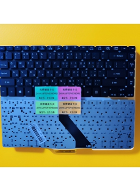 US/RU ACER适用宏基 V5-471 V5-471G V5-471PG V5-431 键盘MS2360