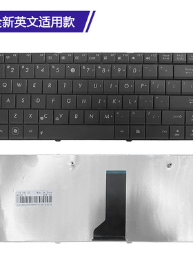 适用华硕 X43B K43TA X43U K43BY K43T K43U K43BR X43BE键盘